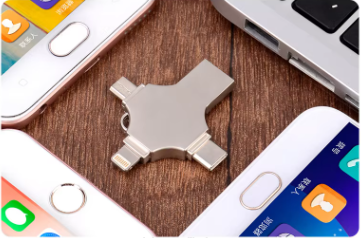 🔌 Clé USB 4-en-1